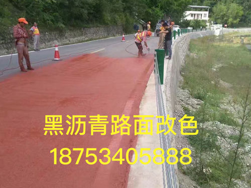 ��ɫ͸ˮ�r��·��չʾ